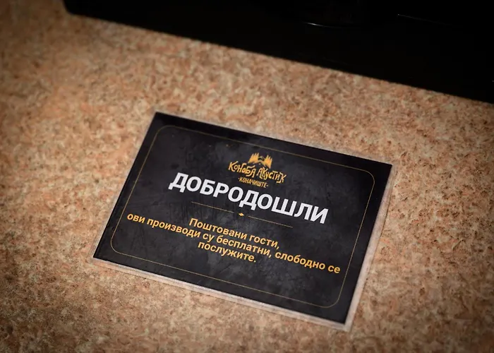 One Luxury Suites Akustik - 3 Minuta Peske Do Jezera